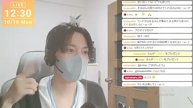 marumaru_00 Show Webcam