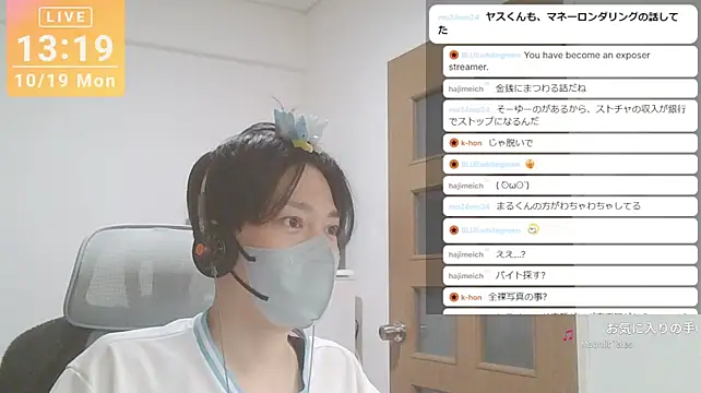 marumaru_00 Show Webcam