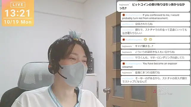 โชว์เว็บแคมของ marumaru_00