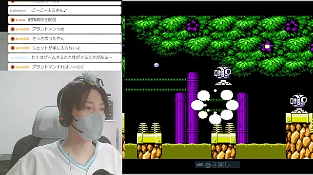 marumaru_00 Show Webcam