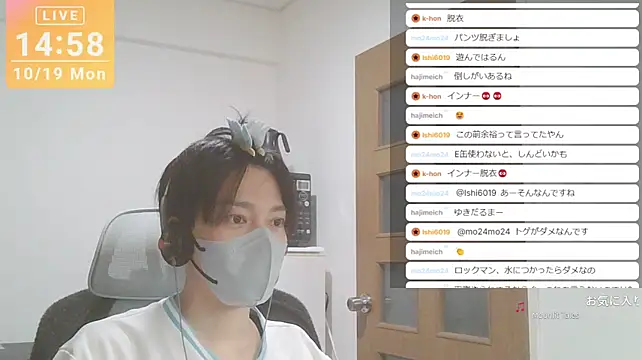 marumaru_00 Webcam show