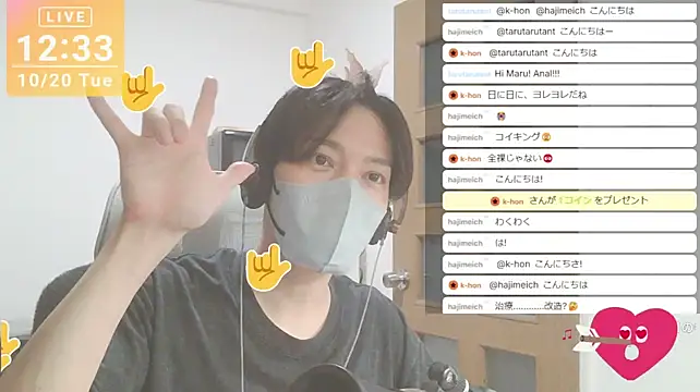 marumaru_00のウェブカメラショー