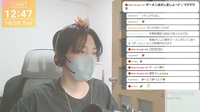 marumaru_00's Webcam Show