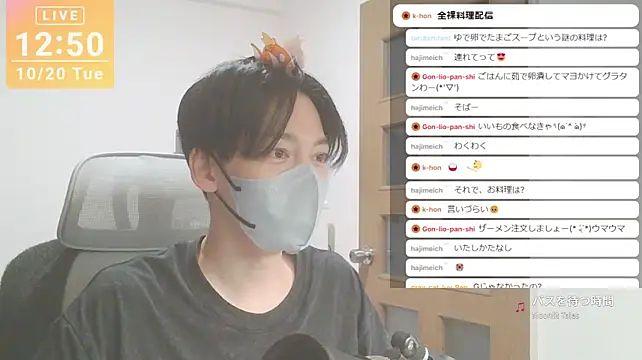 marumaru_00 Webcam show