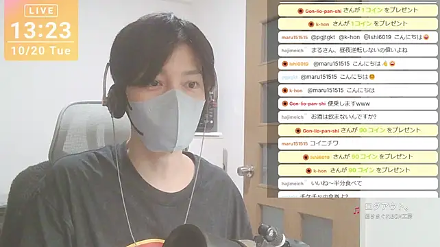 Webkamerová show marumaru_00