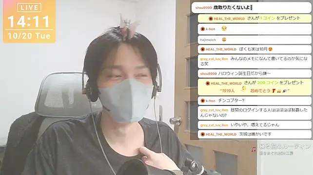 marumaru_00のウェブカメラショー