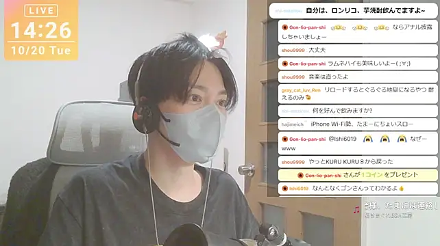 marumaru_00のウェブカメラショー