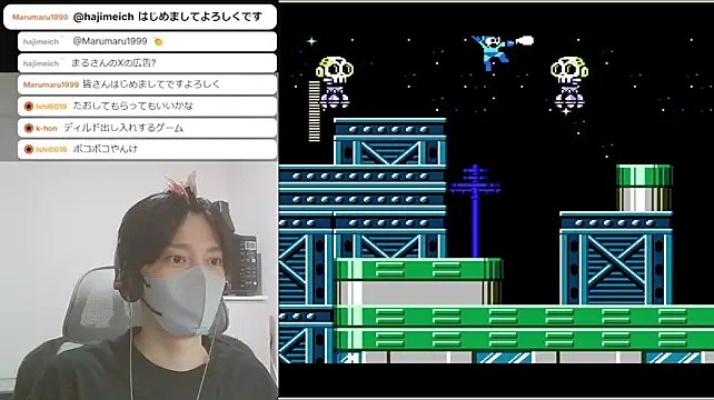 marumaru_00のウェブカメラショー