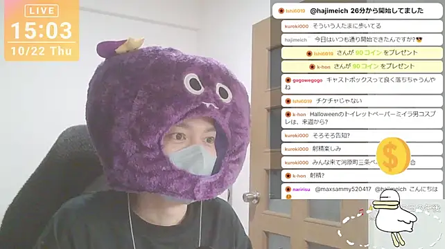 marumaru_00のウェブカメラショー