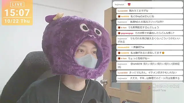 marumaru_00 Show in webcam