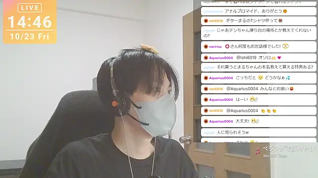 marumaru_00のウェブカメラショー