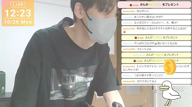 marumaru_00のウェブカメラショー