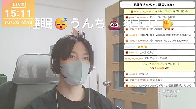 marumaru_00 Show in webcam