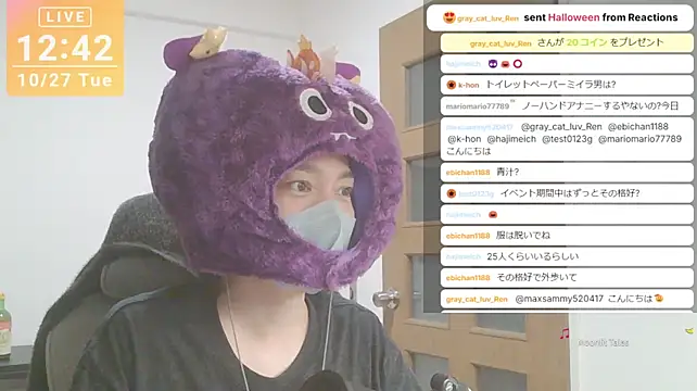 marumaru_00 웹캠 쇼