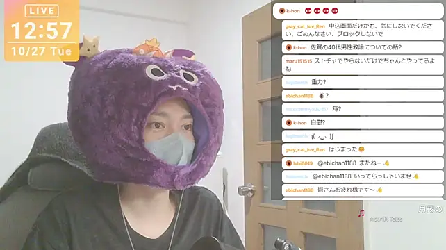 marumaru_00 Шоу с уебкамера