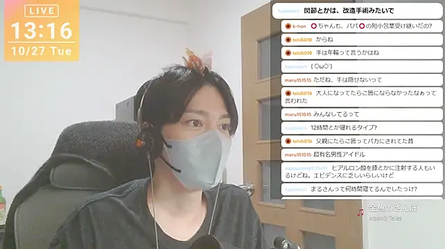 marumaru_00 网络视讯表演