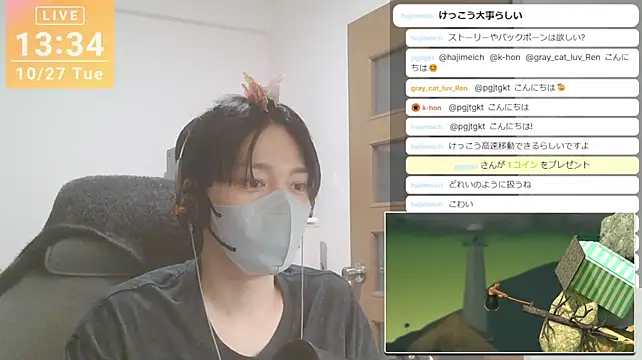 โชว์เว็บแคมของ marumaru_00