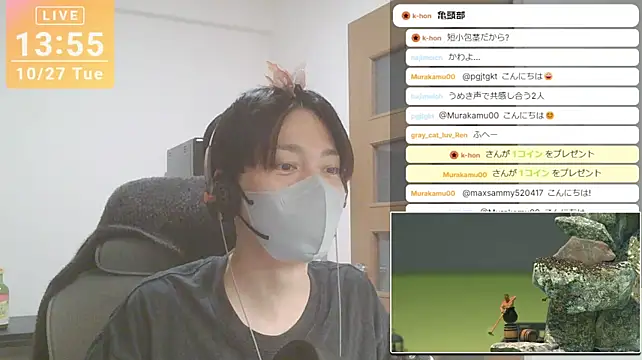 marumaru_00 Pertunjukan Webcam