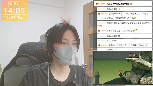 marumaru_00 웹캠 쇼