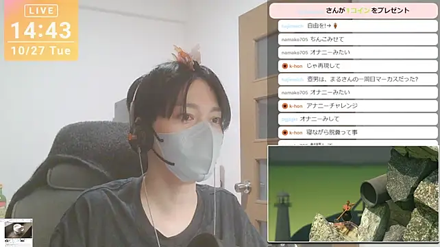 marumaru_00's Webcam Show