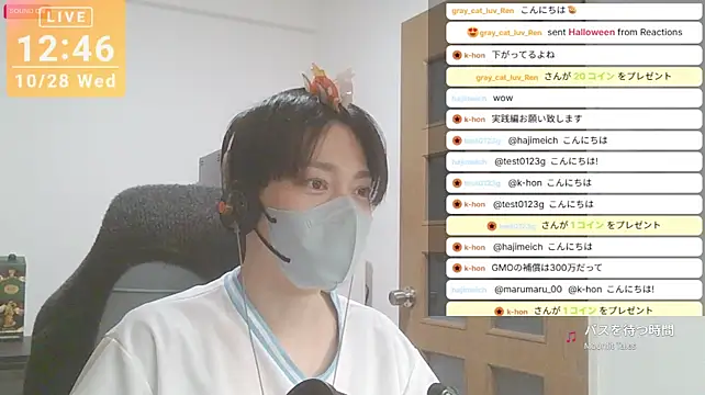 Show webcam de marumaru_00