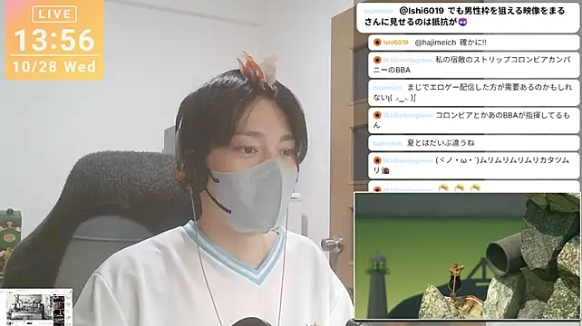 โชว์เว็บแคมของ marumaru_00