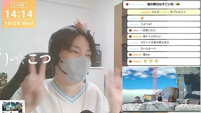 marumaru_00 网络视讯表演