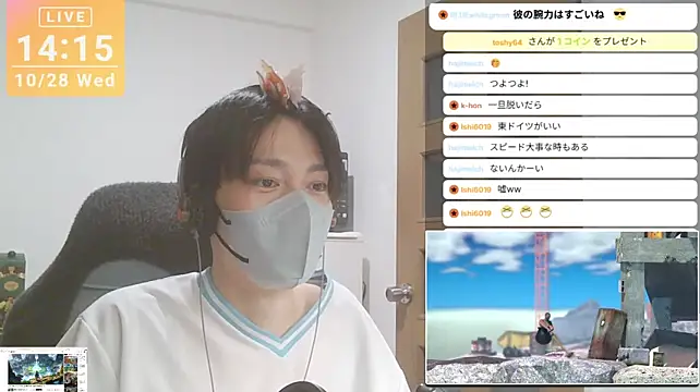 marumaru_00 Webcam show