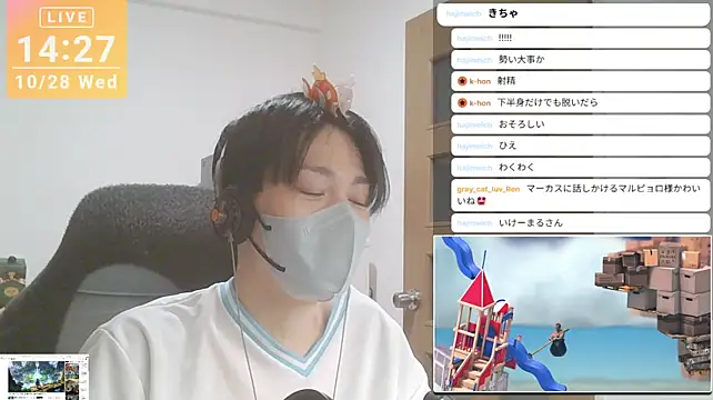 marumaru_00のウェブカメラショー