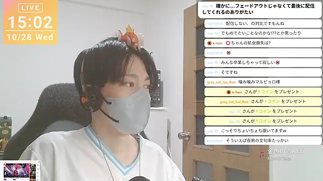 marumaru_00のウェブカメラショー