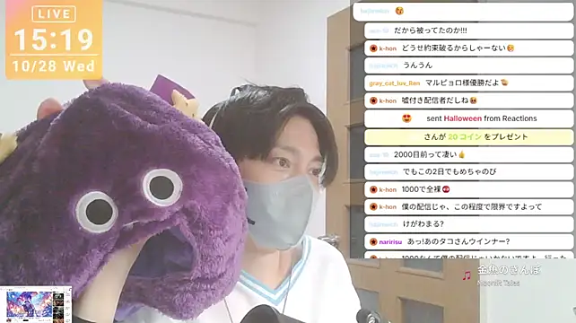 โชว์เว็บแคมของ marumaru_00