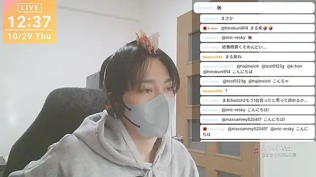 marumaru_00 Webcamshow