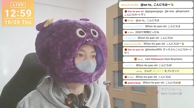 marumaru_00のウェブカメラショー