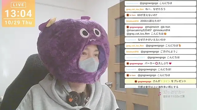 marumaru_00 Show Webcam