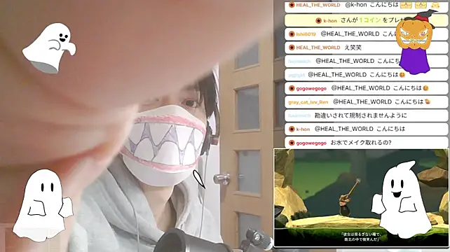 marumaru_00 webkamerás műsora