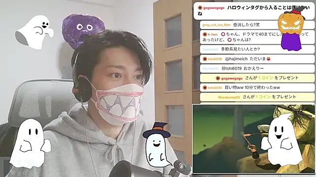 marumaru_00のウェブカメラショー