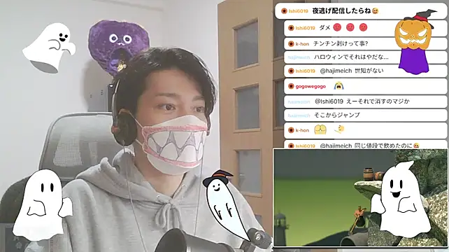 marumaru_00のウェブカメラショー