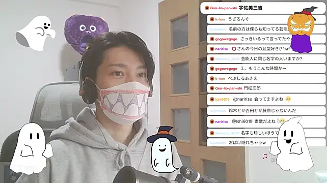โชว์เว็บแคมของ marumaru_00