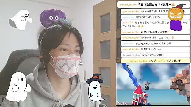 Show webcam de marumaru_00