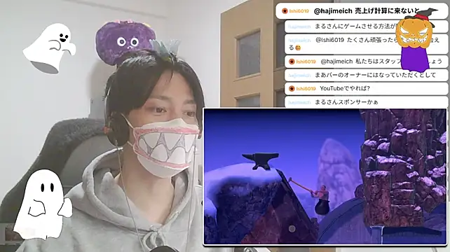 marumaru_00のウェブカメラショー