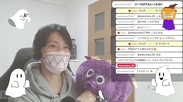 marumaru_00のウェブカメラショー