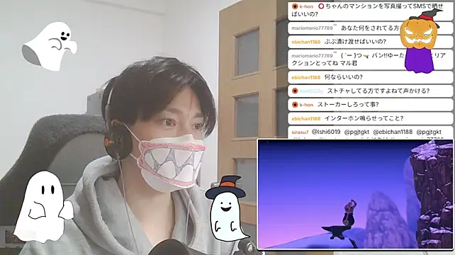 marumaru_00 웹캠 쇼