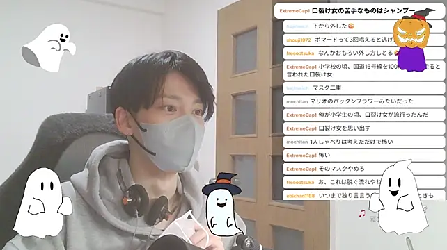 marumaru_00のウェブカメラショー
