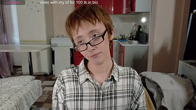 NextVibe_ Webcam show
