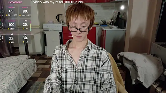 NextVibe_ Webcam show