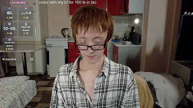 NextVibe_ Webcam-Show