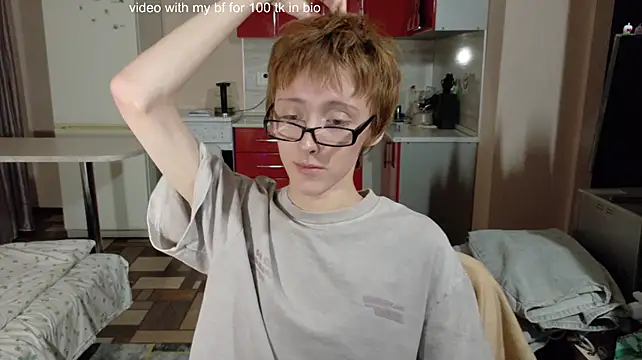 NextVibe_ Шоу с уебкамера