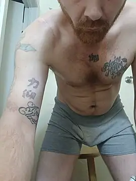 Show Webcam de BreakableActivist70