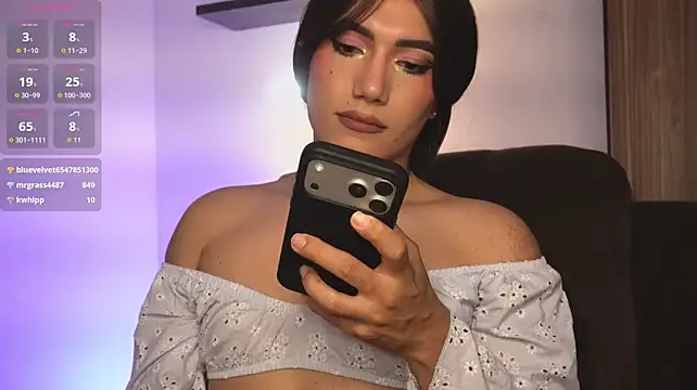Show de webcam de samycute_