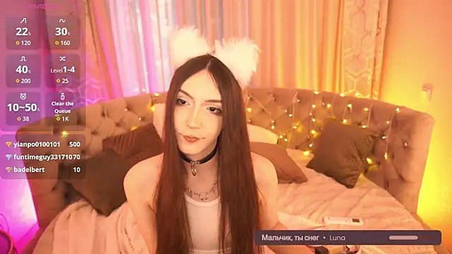 LeysAngel webcam show